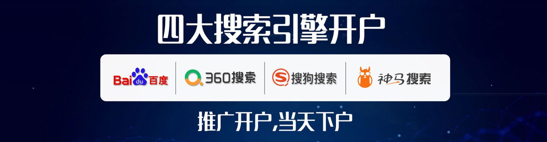 开远快手信息流